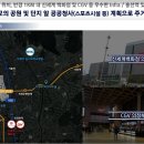 의정부동 신세계 백화점 앞 이미지
