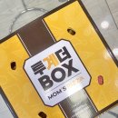 [맘스피자] 맘스터치 핫치즈투계더박스 후기｜치킨과 피자로 즐기는 피크닉 세트