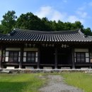 의령 미연서원 이미지