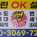 해창이지스아파트 네이버블로그