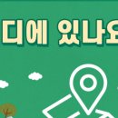 잉글리시북샐러드