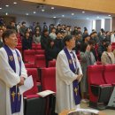 협성대학교 신학대학원 이미지