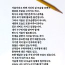 9-2 이미지