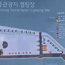공릉관광지 이미지