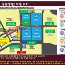 검단제일약국 이미지