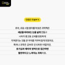알림출판사
