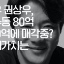 은도빌딩 이미지