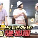 미니의상실