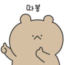 내제로29길 이미지