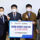 비앤와이
