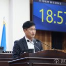유광희 이미지
