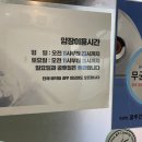 올라 클라이밍센터 이미지