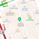 퍼스트크린세탁 이미지