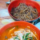 기장중학교 철마분교장 | 수타면 쫄깃한 중식당, 철마 손짜장 가보셨나요?