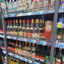 이마트에브리데이 광장점 | 아이 친구 가족들과 함께 떠난 즐거운 청도 여행_청도 가성비 호텔 찾는다면? 교통편만 해결된다면...