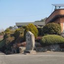 장부농장 이미지