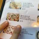 본메르시 네이버블로그