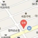 김동철이비인후과의원 이미지