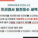 매일직업소개소 네이버블로그