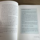 미술관에 간 클래식 이미지