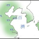 백제상회 네이버블로그