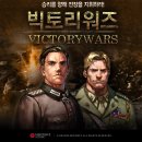 빅토리PC 이미지