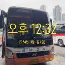 홍성초등학교 | 2024 홍성 바비큐 축제 (페스티벌) 주차장 먹거리 가격 팁