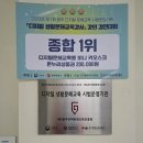 광주무돌교회 이미지