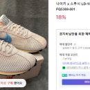 준스컴퍼니