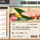 저스트플레이 주식회사 이미지