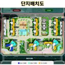 중무동 경로당 네이버블로그