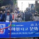 평동 지하철역 이미지