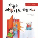 풀빛그림 네이버블로그