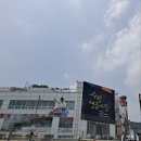 영동이불가게