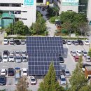 상원태양광발전소 이미지