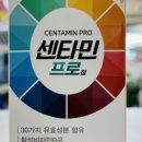 우리들온누리약국 이미지