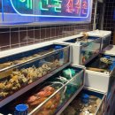 삼바리인천