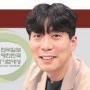 (주)손맛커피