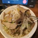 비욘드 스타일 | [여의도 쌀국수 맛집] 고기 제대로인 쌀국수 맛집 비욘드비엣남 여의도점 후기!
