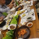 구미원평본가 이미지