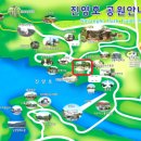 진양호 쉼터 네이버블로그