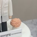 아이앤맘정신건강의학과의원 이미지