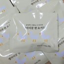 감성푸드제작소