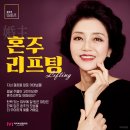 아이비성형외과의원 이미지