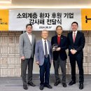 헤브론 이미지