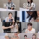 닉스 이데일리