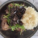 샘터유황오리