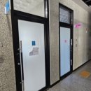 담터공인중개사사무소 이미지