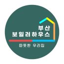 해운대로161번길 이미지