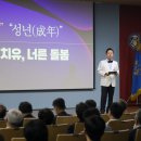 경희대학교병원